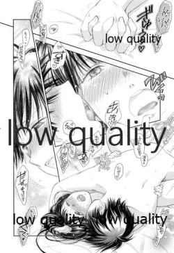 Page 19 of Mellow Lemonade 8