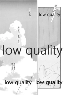 Page 22 of Mellow Lemonade 8