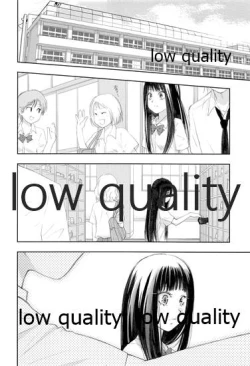 Page 23 of Mellow Lemonade 8