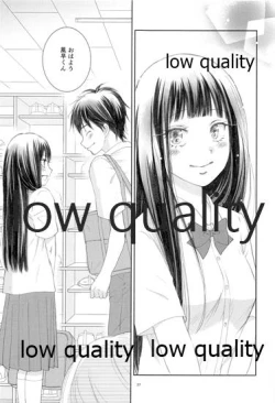 Page 26 of Mellow Lemonade 8