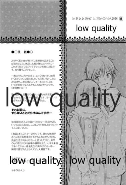 Page 28 of Mellow Lemonade 8