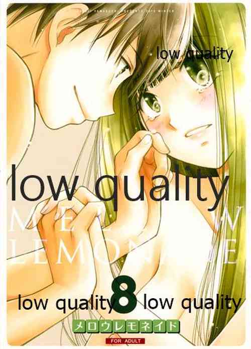 (C89) [Yamaguchirou (Yamaguchi Shinji)] Mellow Lemonade 8 (Kimi ni Todoke)
