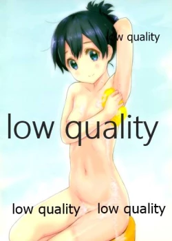 Page 6 of モチマッヅィ・レポート