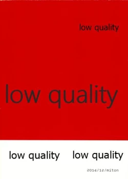 Page 22 of わたしは、もち蔵が大好きです。