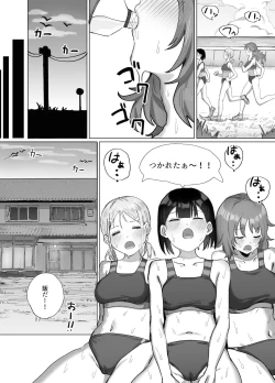 Page 28 of Onanie Gasshuku no Hazu ga Seishori Sex Gasshuku datta Ken