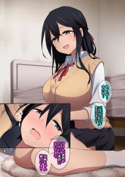 Page 155 of Onee-chan wa itsumo boku ni onara o Kagasete Kureru