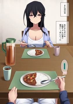 Page 158 of Onee-chan wa itsumo boku ni onara o Kagasete Kureru