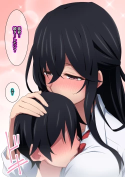 Page 28 of Onee-chan wa itsumo boku ni onara o Kagasete Kureru