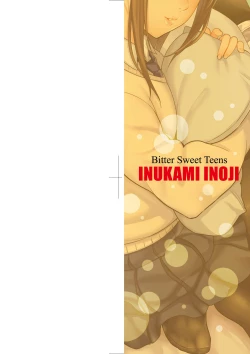 Page 3 of Bitter Sweet Teens | 酸甜苦辣思春期