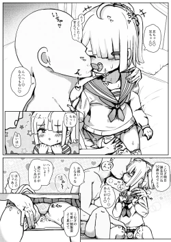 Page 4 of Otokonoko dakedo...Boku de Ii no?