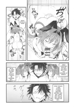 Page 4 of Dochira no Boku to H ga Shitai