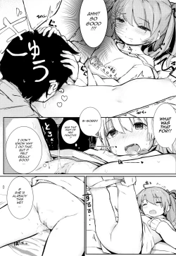 Page 10 of Akari Challenge