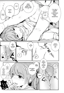 Page 9 of Akari Challenge