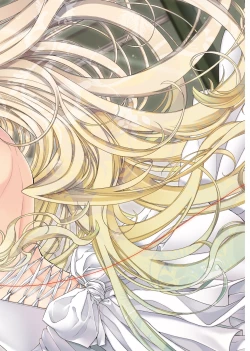 Page 25 of Chigiri to Musubi no Houteishiki | 契與結的方程式