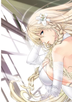 Page 26 of Chigiri to Musubi no Houteishiki | 契與結的方程式