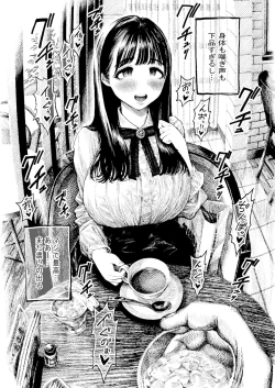 Page 24 of Otoha-chan to SEX