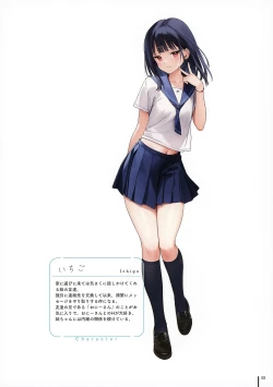 Page 9 of Nure Onaka 2