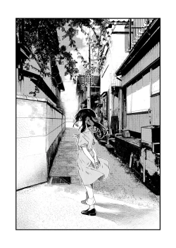 Page 4 of Zenbu Kimi no Sei da. III