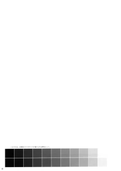 Page 32 of Calendula