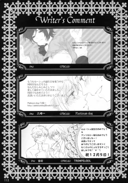 Page 113 of Feliz Coumpleanos