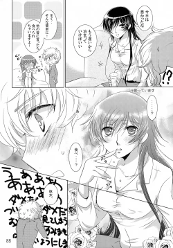 Page 88 of Feliz Coumpleanos