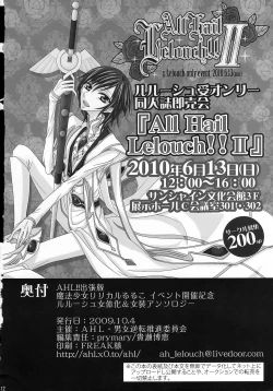Page 105 of Lelouch Nyotaika & Josou Anthology