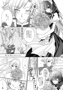 Page 38 of Lelouch Nyotaika & Josou Anthology