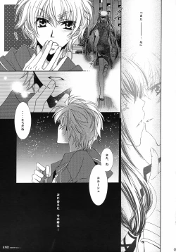 Page 8 of Lelouch Nyotaika & Josou Anthology