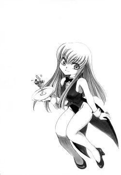 Page 131 of CHAOTIC CHAOS