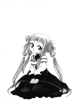 Page 153 of CHAOTIC CHAOS