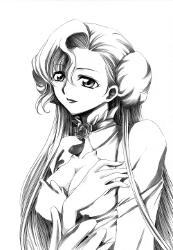 Page 62 of CHAOTIC CHAOS