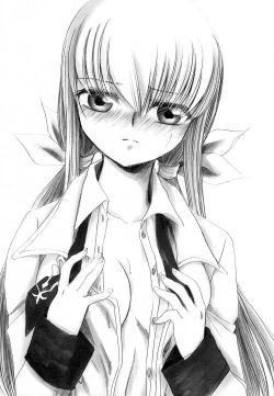 Page 63 of CHAOTIC CHAOS