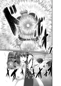 Page 18 of JUSTICE FRAGMENT