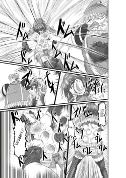 Page 22 of JUSTICE FRAGMENT