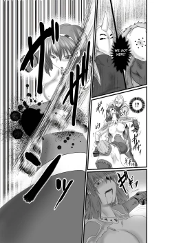 Page 26 of JUSTICE FRAGMENT