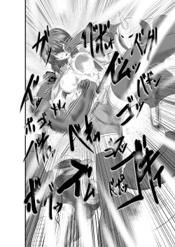 Page 29 of JUSTICE FRAGMENT