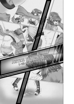 Page 2 of JUSTICE FRAGMENT