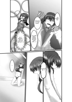 Page 38 of JUSTICE FRAGMENT