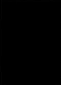 Page 19 of Kyousei Enkou