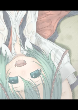 Page 16 of 39℃ no Torokesou na Hi