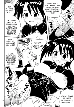 Page 27 of Shikima Sensei Negi Nuki! 8