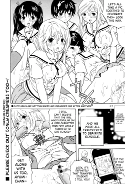 Page 48 of Shikima Sensei Negi Nuki! 8