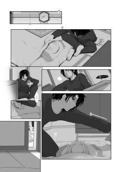 Page 6 of winter date