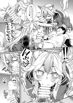 Page 10 of SOULFLY 7