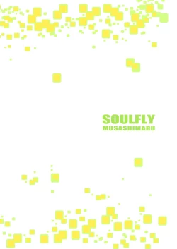Page 22 of SOULFLY 7