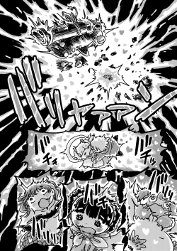 Page 368 of COMIC LO 2022-02