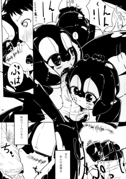 Page 35 of Jingai no Ero Hon 2