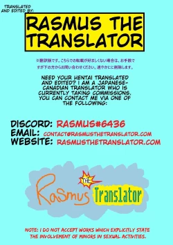 Page 29 of Kusuguri Egao Kenkyuu