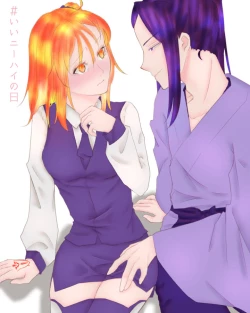 Page 2 of Ikinuki ni kaita ko ji guda ♀ matome[Fate/Grand Order)