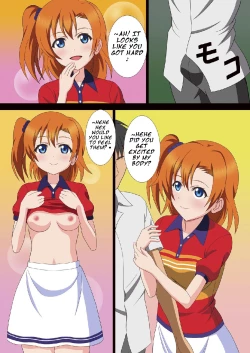 Page 8 of Sex Idol Festival